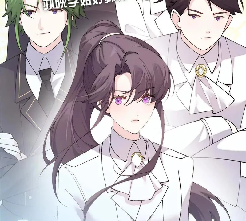163 兄弟姐妹们，上！ 第44页