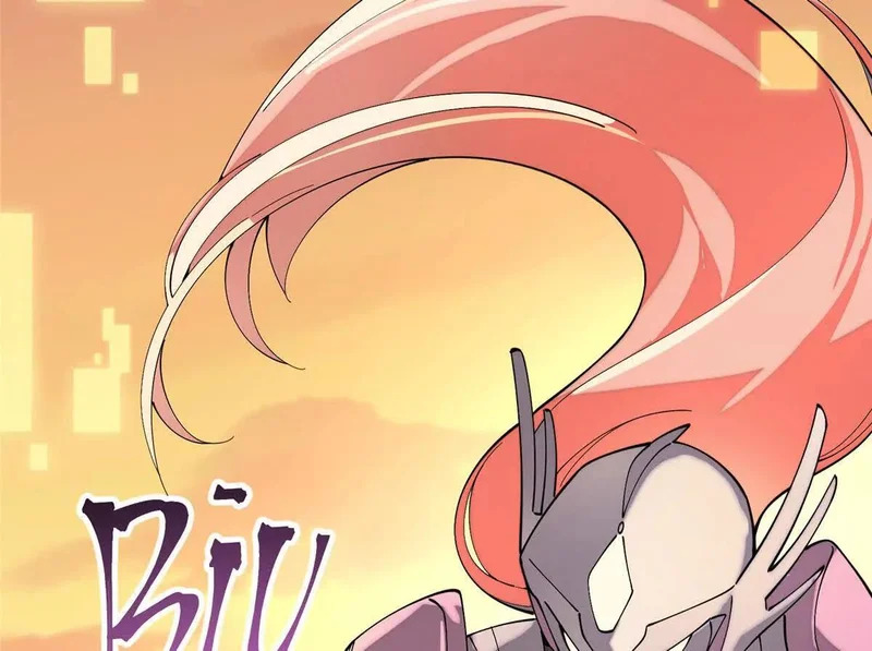 163 兄弟姐妹们，上！ 第71页