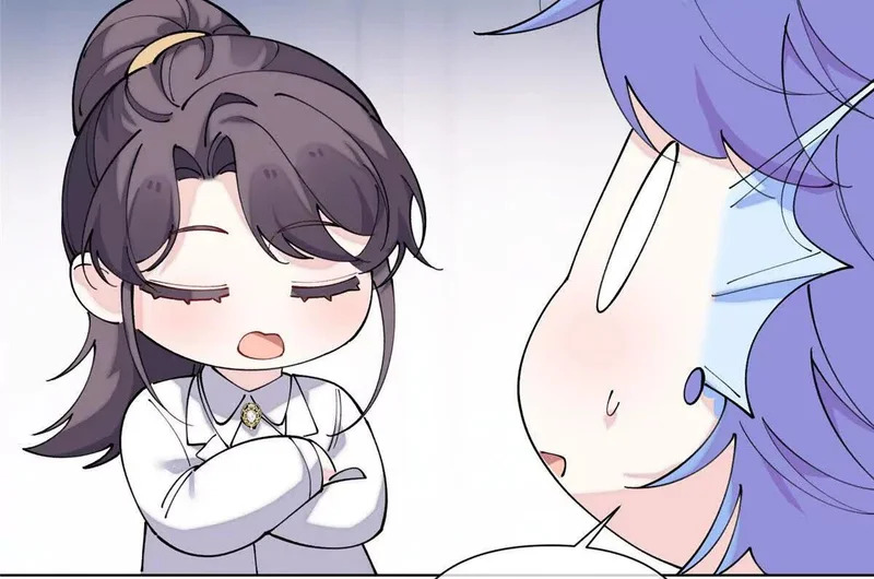 164 还真能瞬移啊！ 第31页