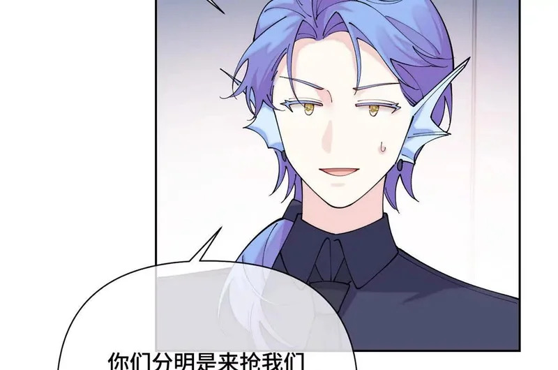 164 还真能瞬移啊！ 第35页