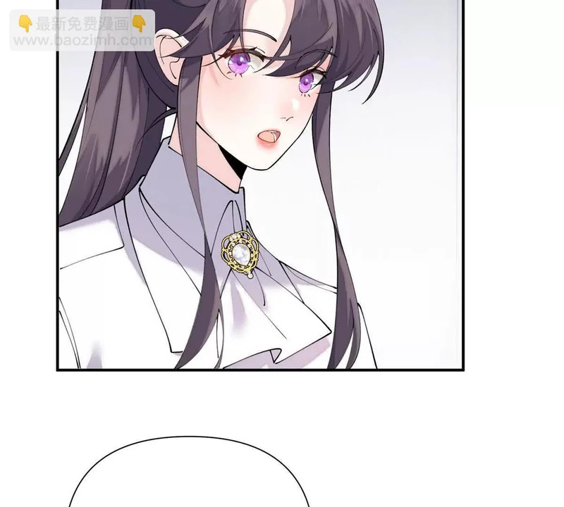 164 还真能瞬移啊！ 第46页