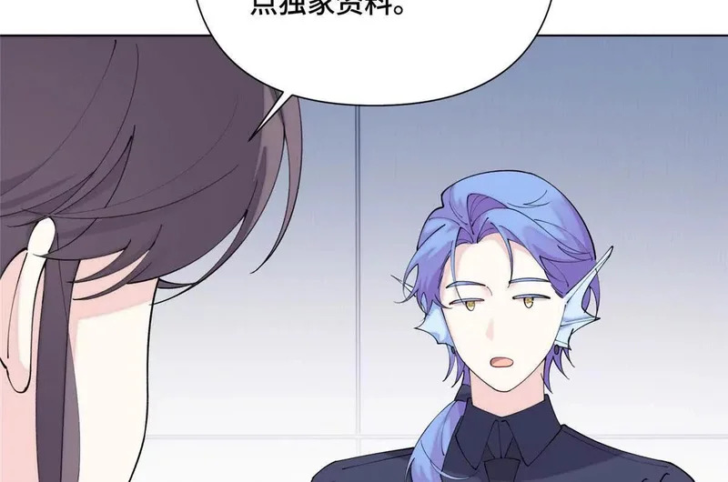 164 还真能瞬移啊！ 第49页
