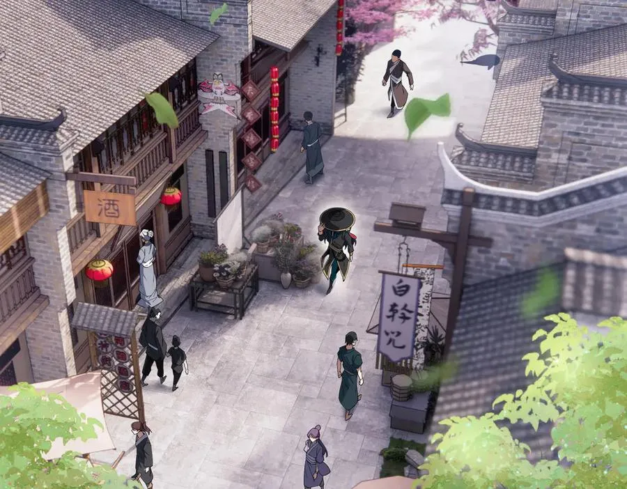 第01话 魔修楚玄 第10页
