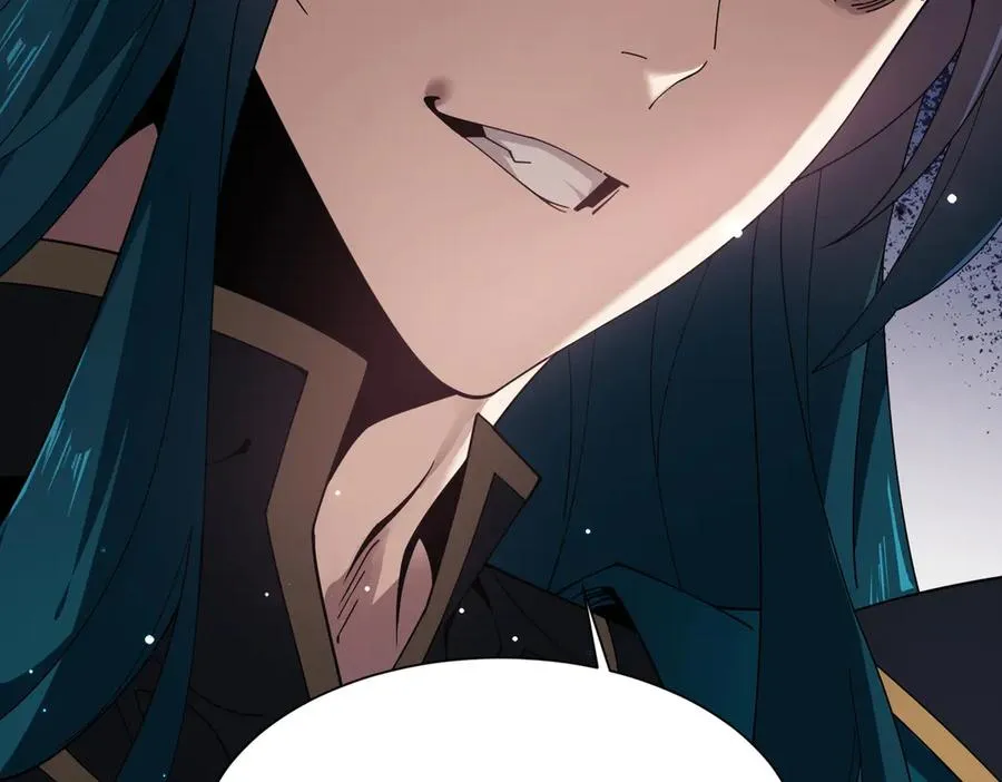 第01话 魔修楚玄 第20页
