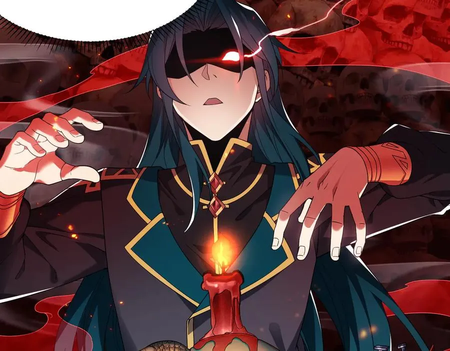 第01话 魔修楚玄 第26页