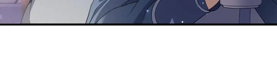 第01话 魔修楚玄 第42页