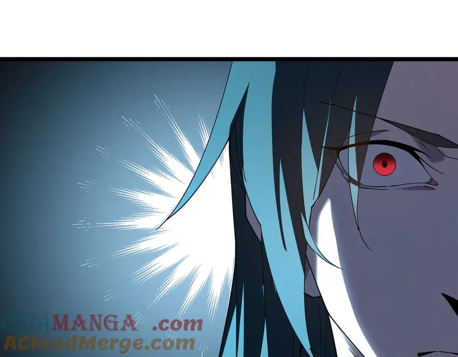 第01话 魔修楚玄 第61页