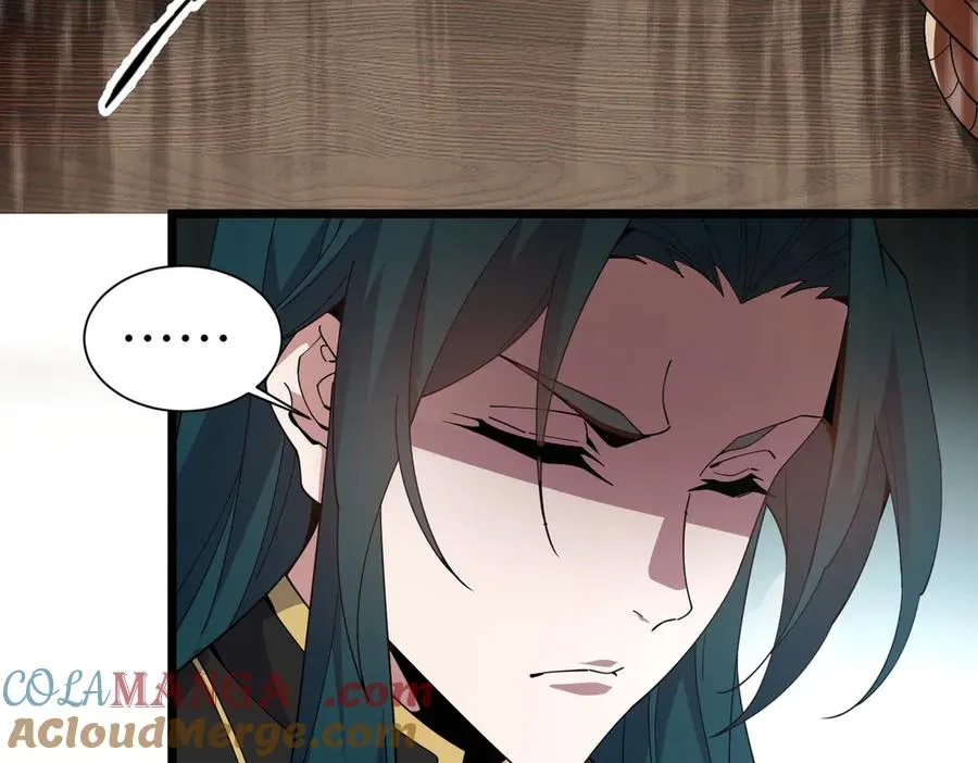 第01话 魔修楚玄 第69页