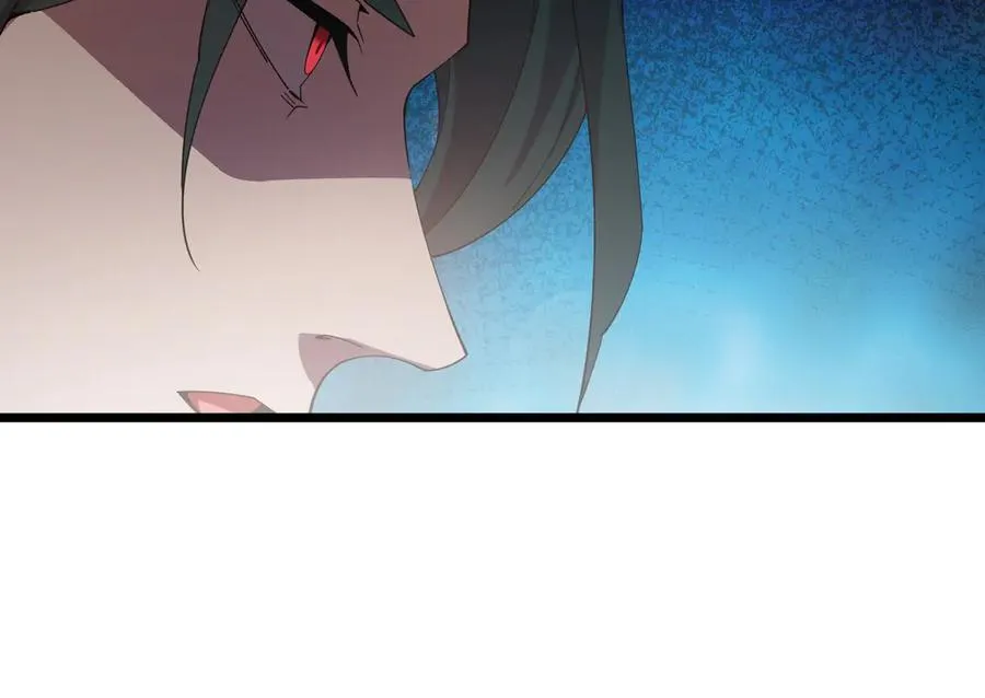 第01话 魔修楚玄 第76页