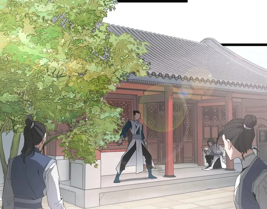 第01话 魔修楚玄 第90页