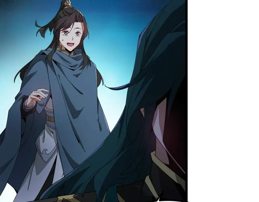 第01话 魔修楚玄 第94页