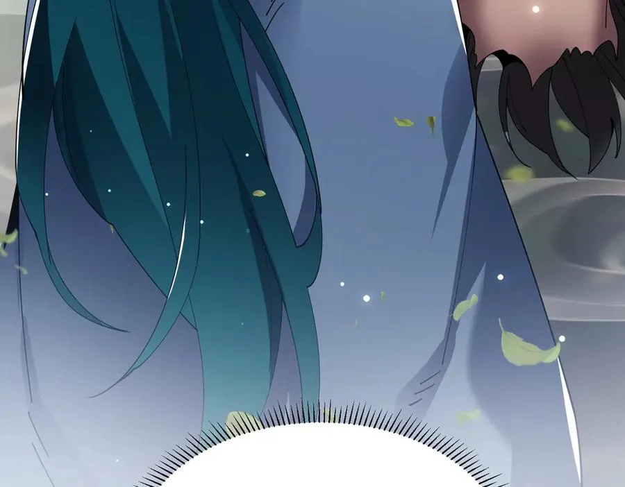 第01话 魔修楚玄 第135页