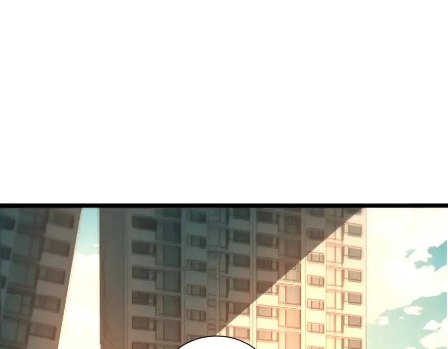 第01话 魔修楚玄 第180页