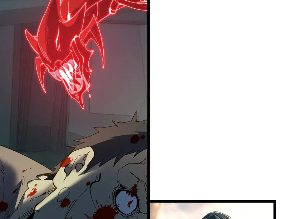 第01话 魔修楚玄 第210页