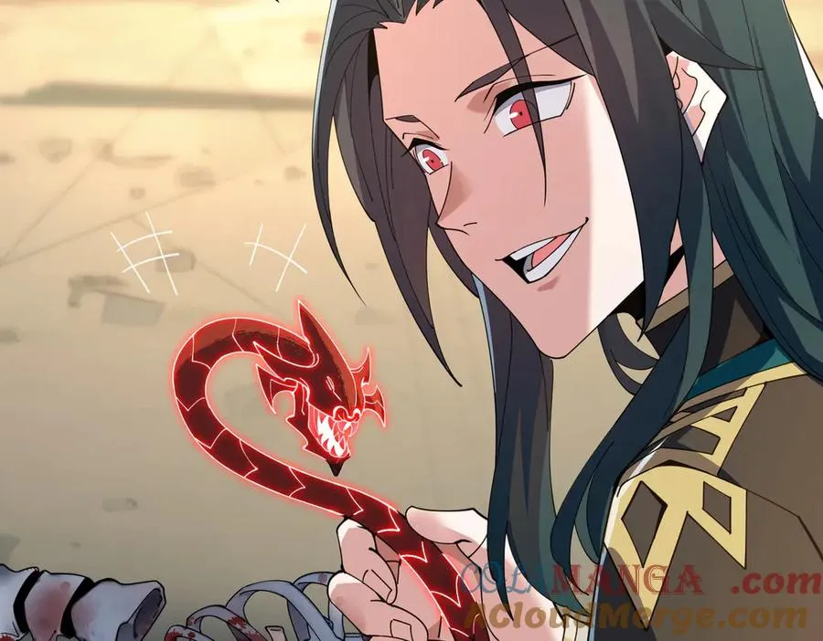 第01话 魔修楚玄 第213页