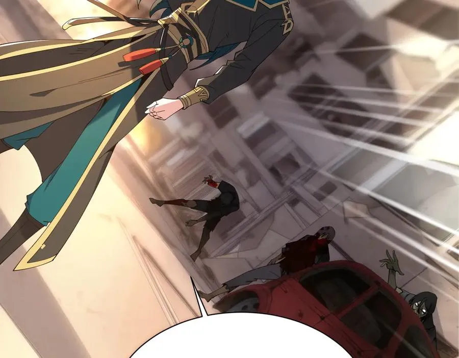 第01话 魔修楚玄 第218页