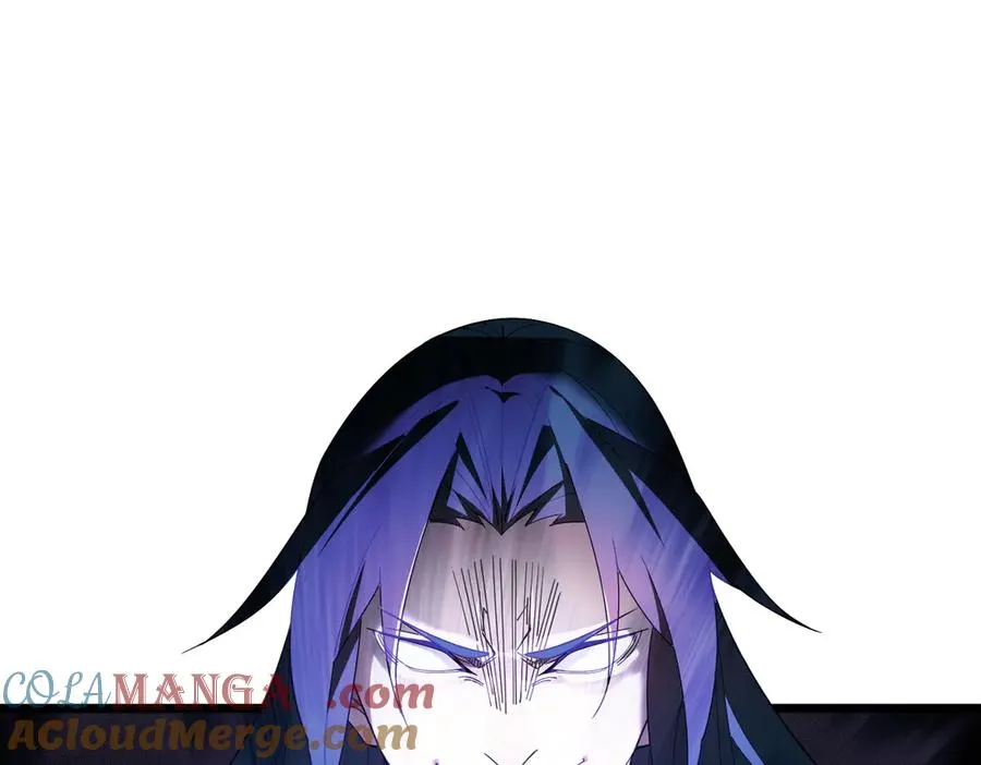 第01话 魔修楚玄 第229页