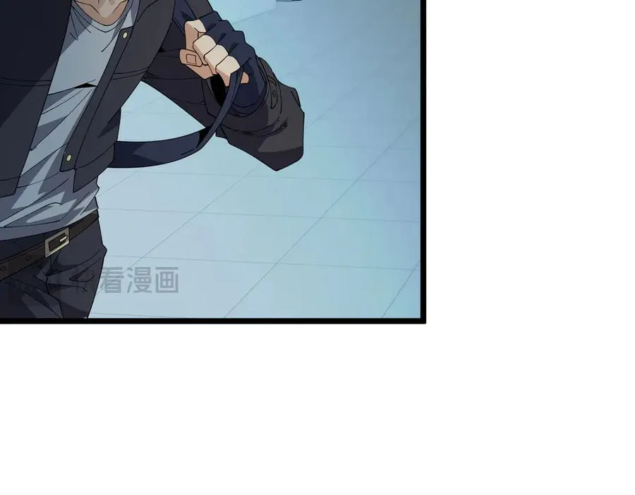 第02话 炼制阴尸 第44页