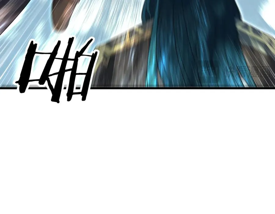 第02话 炼制阴尸 第58页
