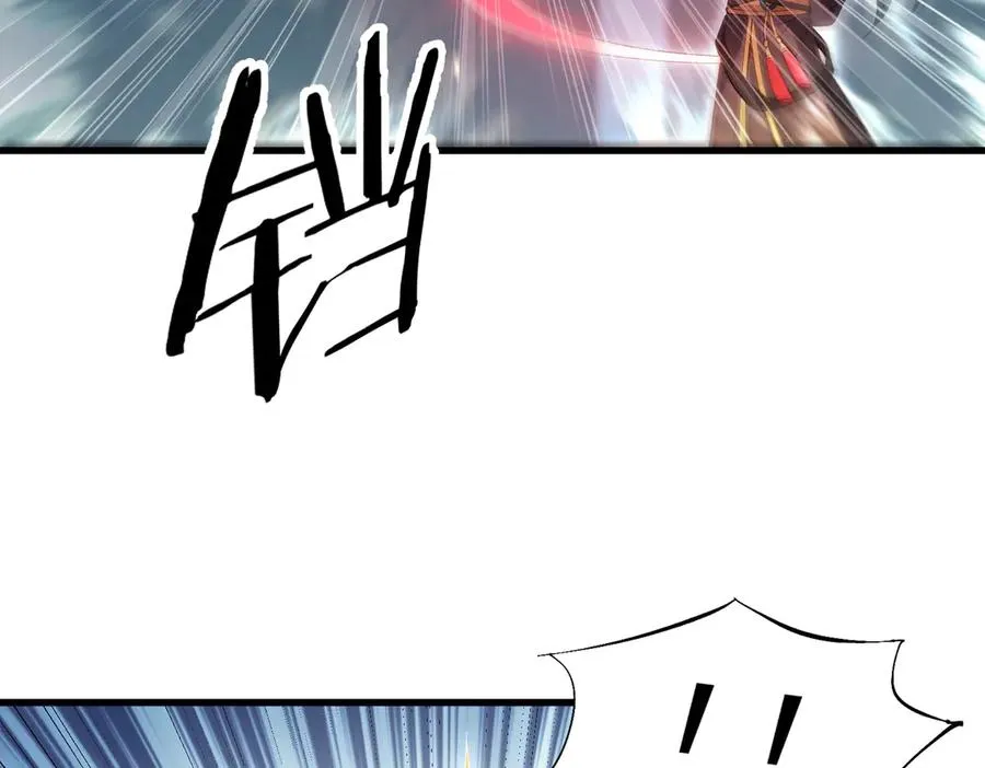 第02话 炼制阴尸 第60页