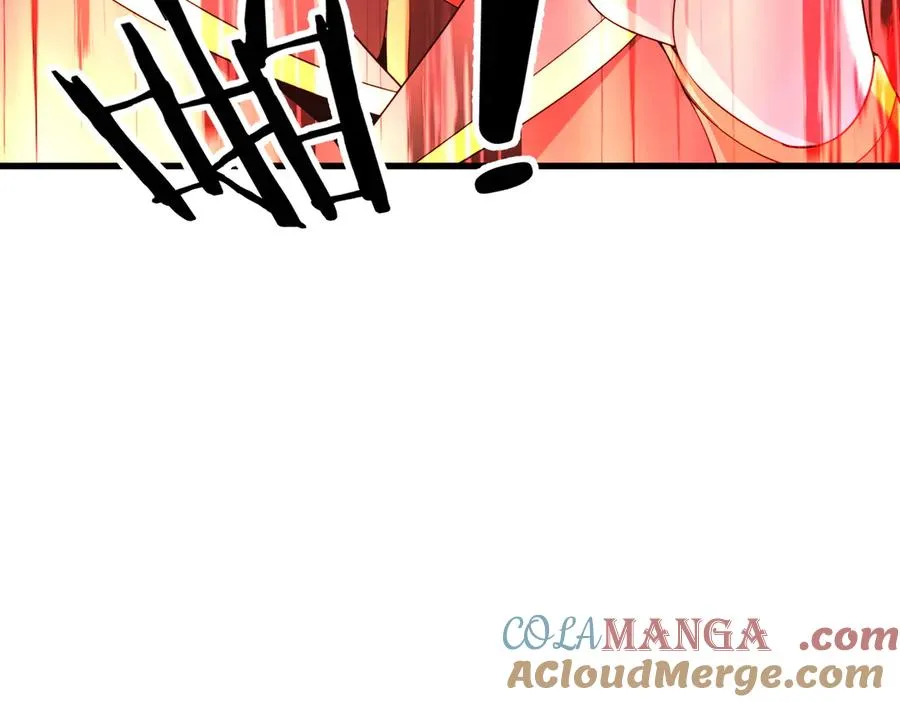第02话 炼制阴尸 第93页