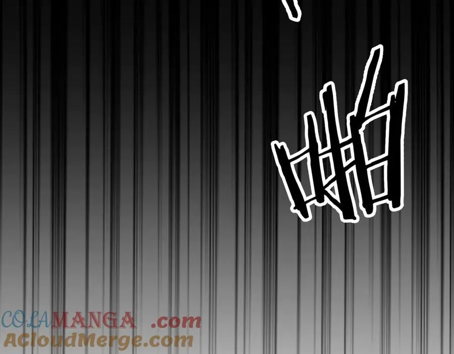 第02话 炼制阴尸 第133页