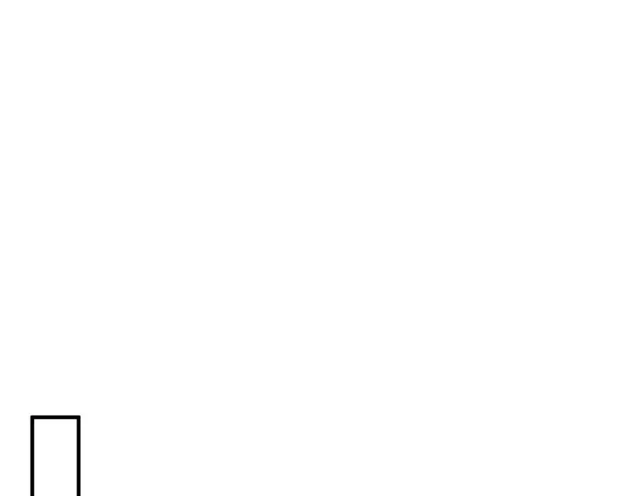 第03话 回归苍玄 第3页