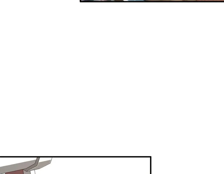 第03话 回归苍玄 第6页