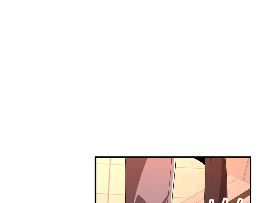 第03话 回归苍玄 第16页