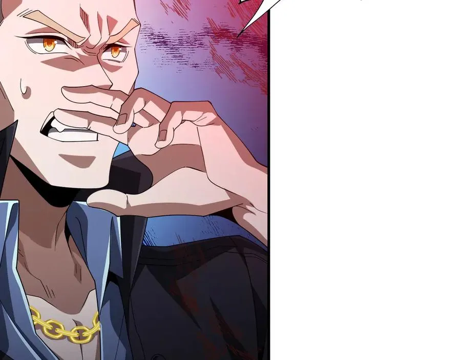 第03话 回归苍玄 第19页