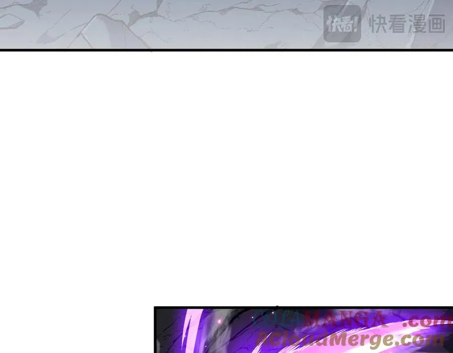 第03话 回归苍玄 第49页