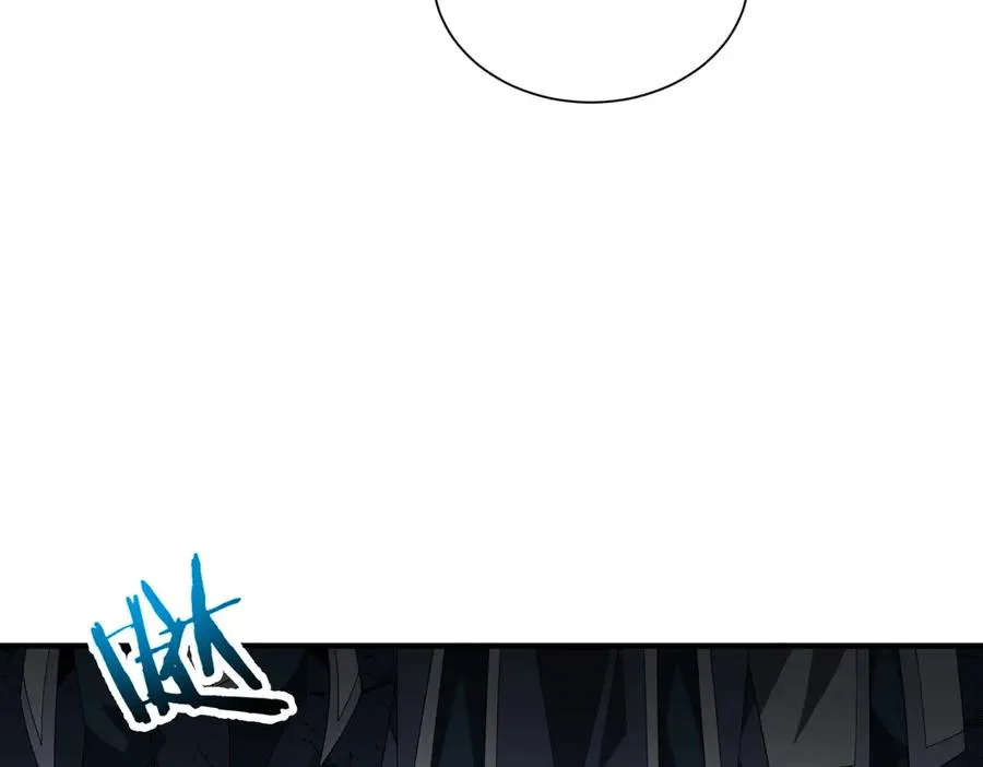 第03话 回归苍玄 第59页