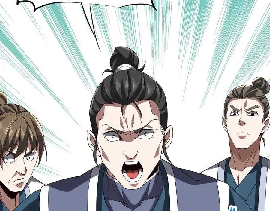 第03话 回归苍玄 第63页