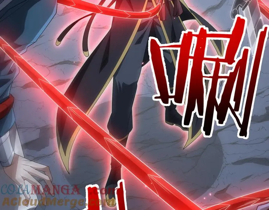 第03话 回归苍玄 第77页