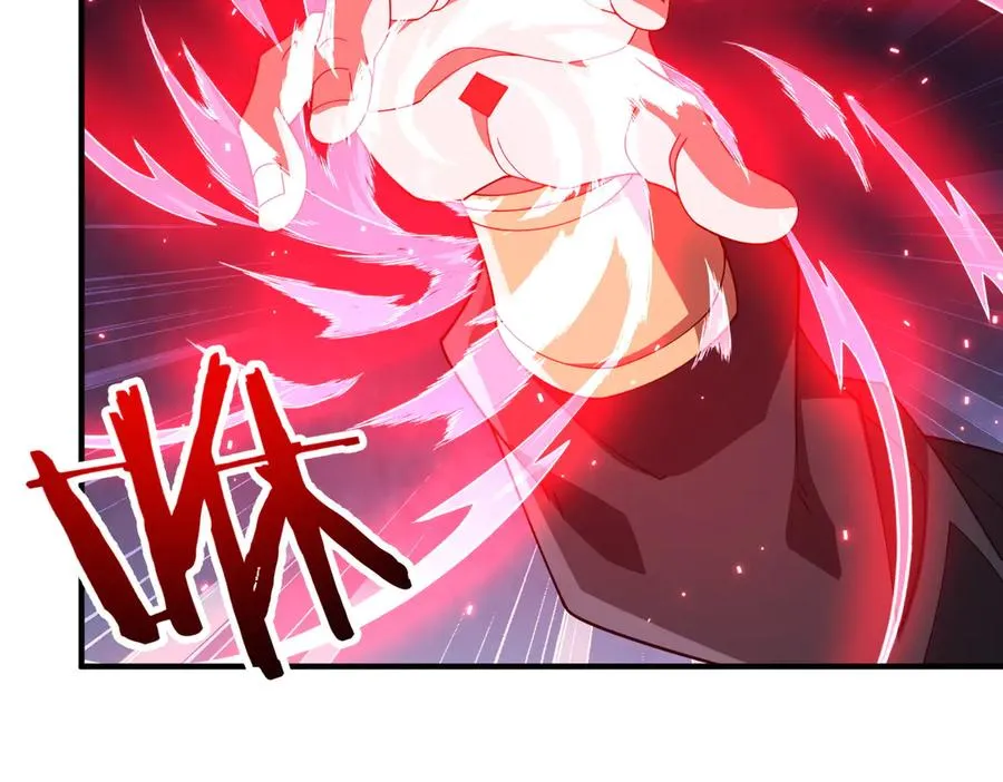 第03话 回归苍玄 第91页