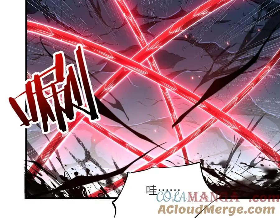 第03话 回归苍玄 第109页