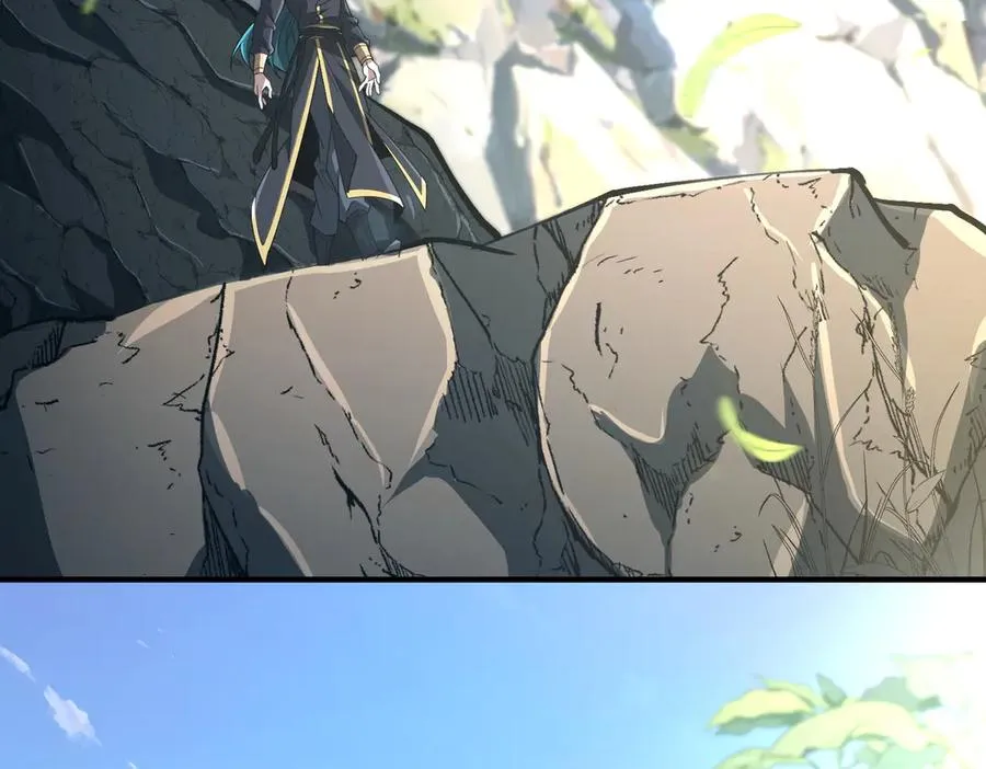 第03话 回归苍玄 第122页
