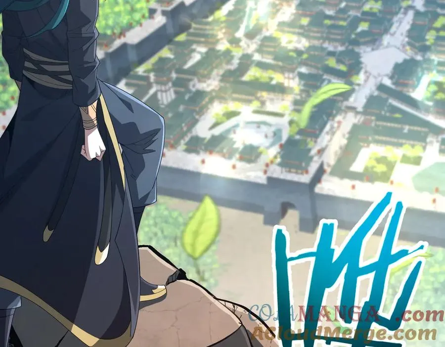 第03话 回归苍玄 第125页