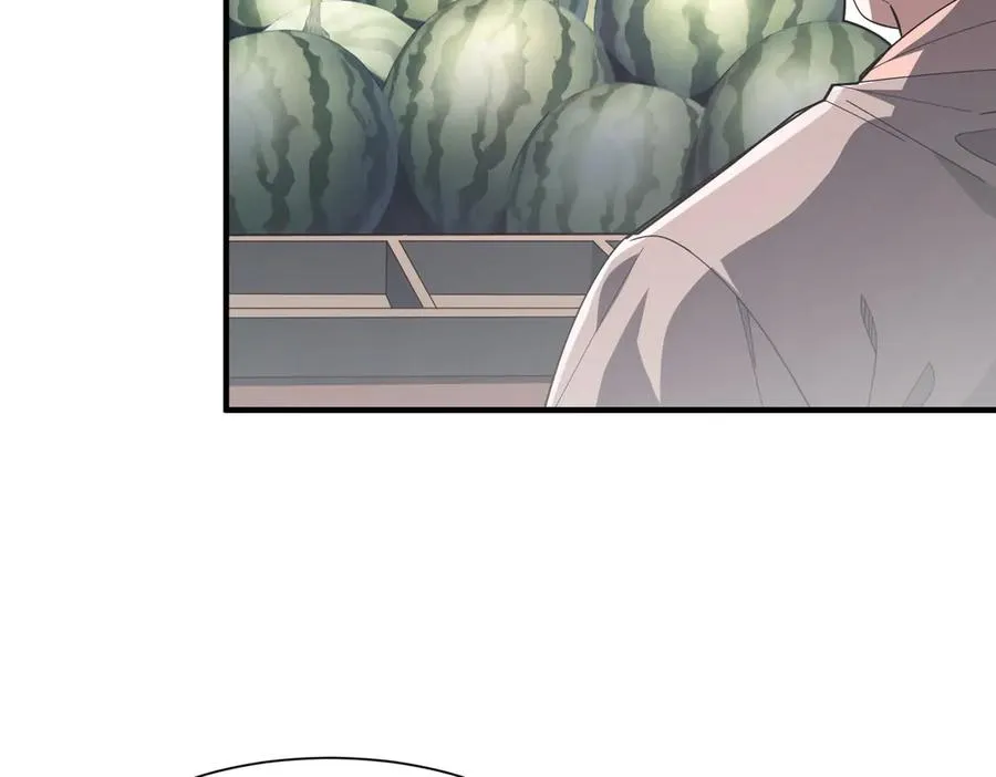 第03话 回归苍玄 第139页