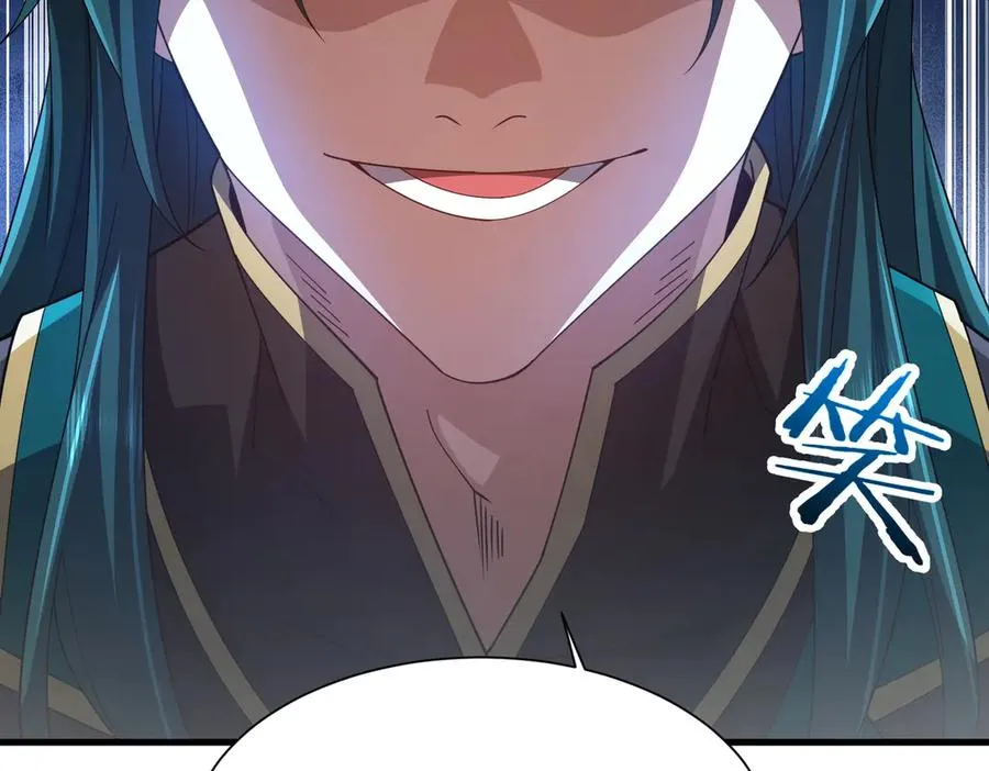 第03话 回归苍玄 第148页