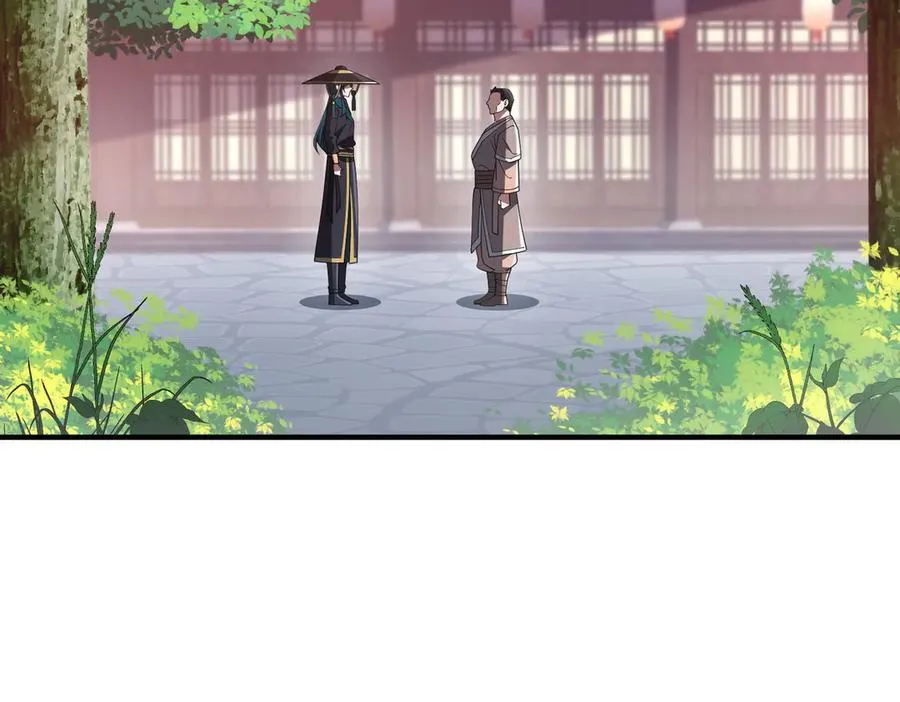 第03话 回归苍玄 第155页