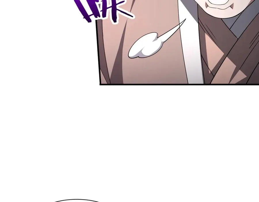 第03话 回归苍玄 第174页