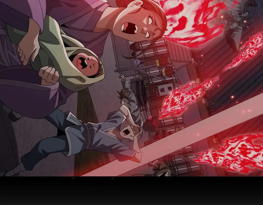 第04话 化血大阵 第10页