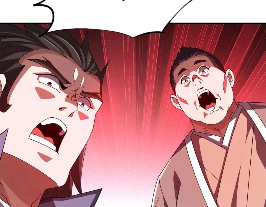 第04话 化血大阵 第30页