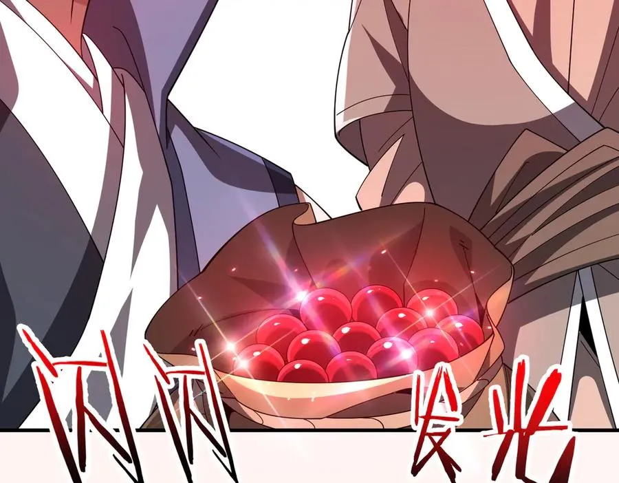 第04话 化血大阵 第31页