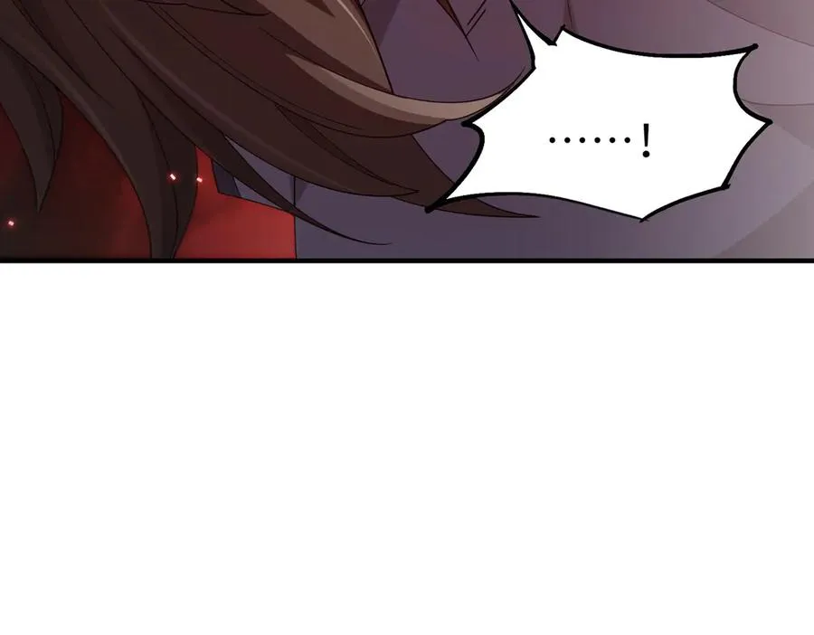 第04话 化血大阵 第51页