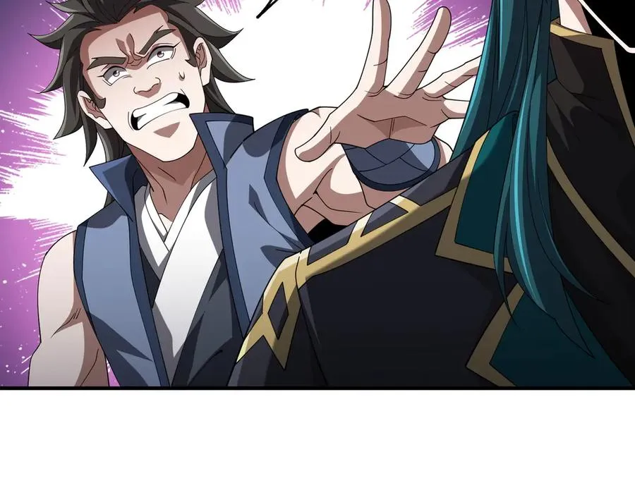 第04话 化血大阵 第58页