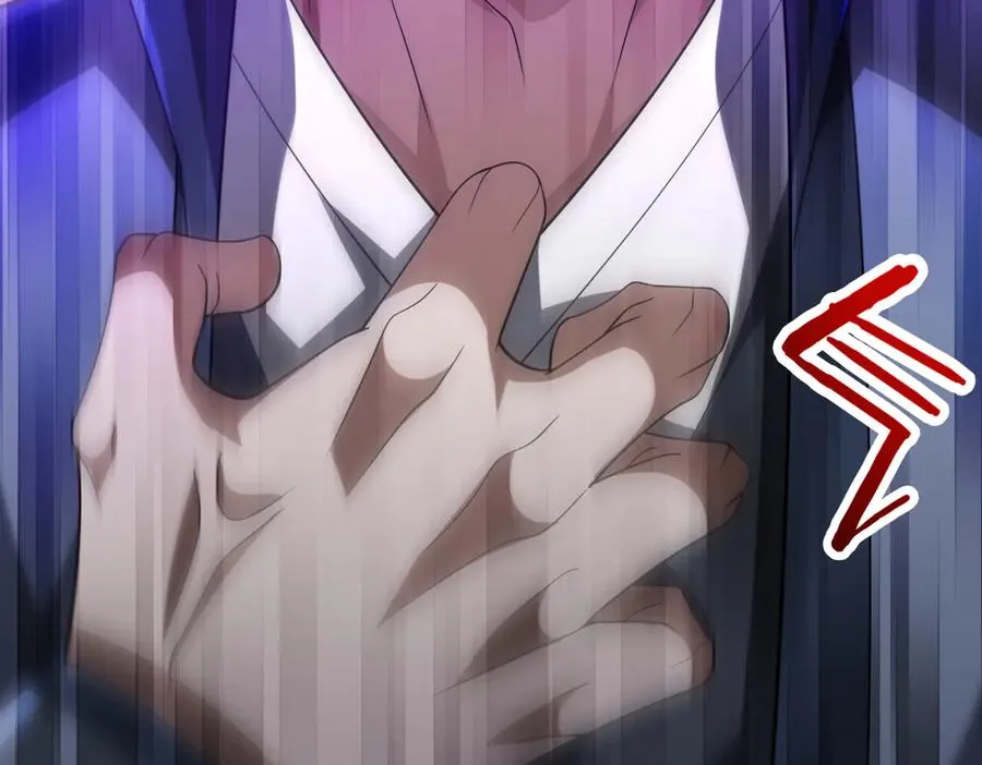 第04话 化血大阵 第63页
