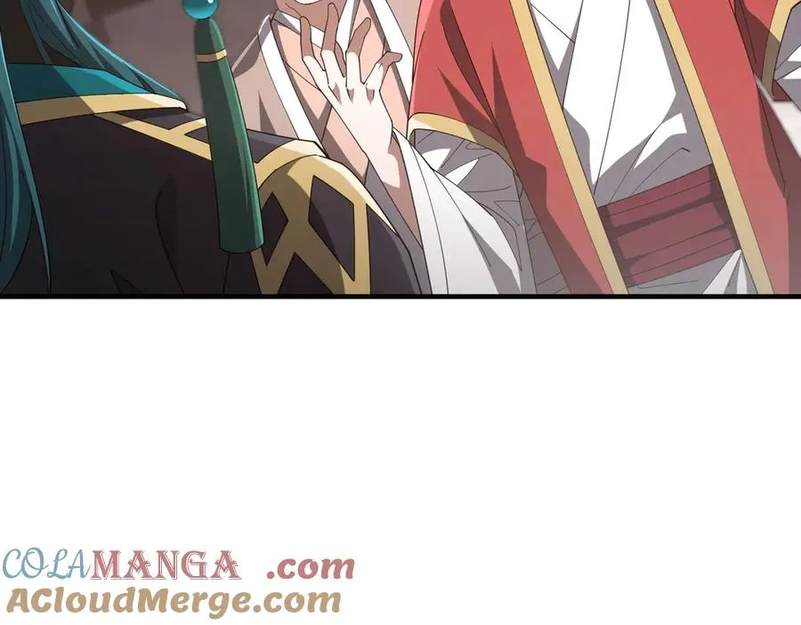 第04话 化血大阵 第81页