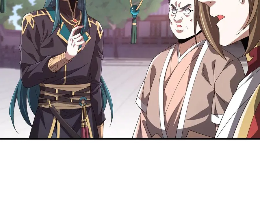 第04话 化血大阵 第86页